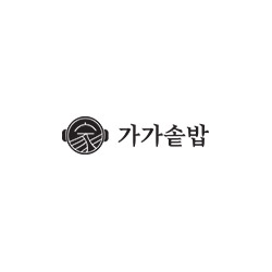 가가솥밥